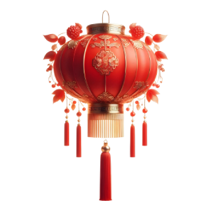 Lantern